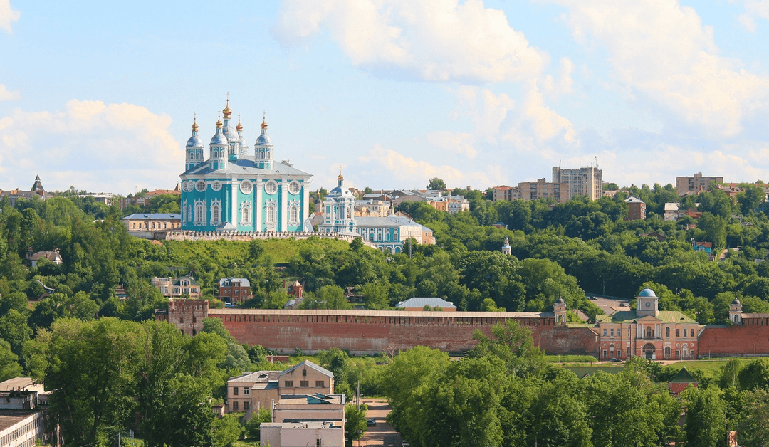 Смоленск